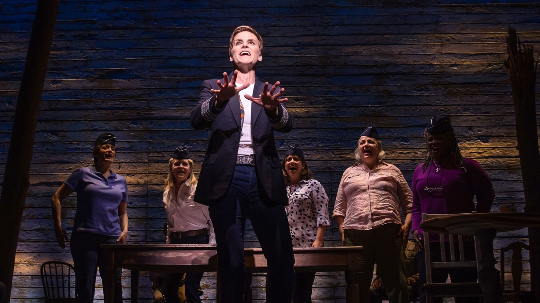 Jen Colella and the cast of "Come From Away"